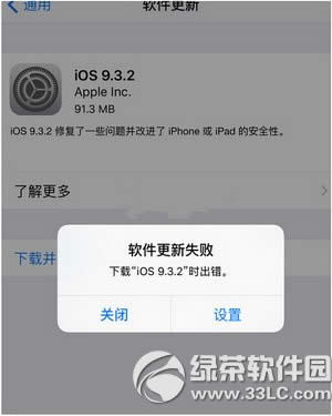����flyme5.6.5.17��������ص�ַ flyme5.6.5.17�������ʲô�ط�����