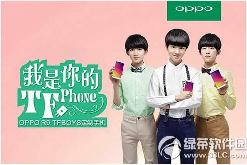 oppo r9 tfboys���ư����Ǯ oppo r9 tfboys�ֻ��۸�