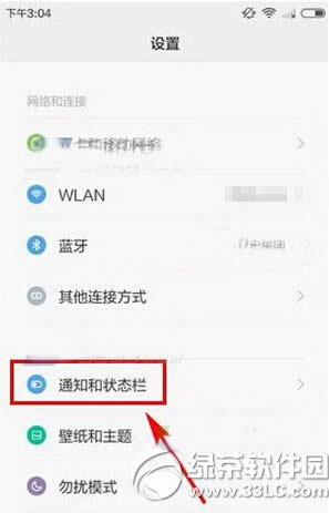 С��5��Ӫ����ô���� С��5������Ӫ�̷�������1