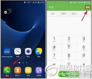 ����s7���ٲ�����ô���� ����galaxy s7���ÿ��ٲ��ŷ�������
