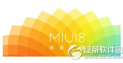 С��miui8��������ô�� miui8��������ͼ�Ľ̳�