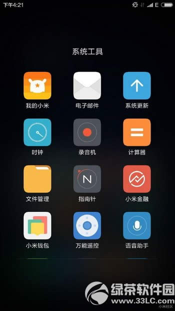 miui8��ô���� С��miui8����������������