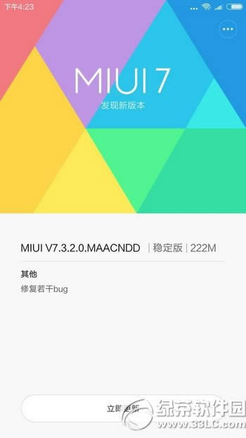 miui8������� С��miui8����������������