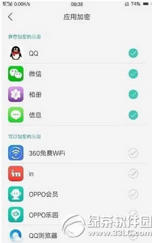oppo r9�����ô���� oppo r9�����ܷ�������1