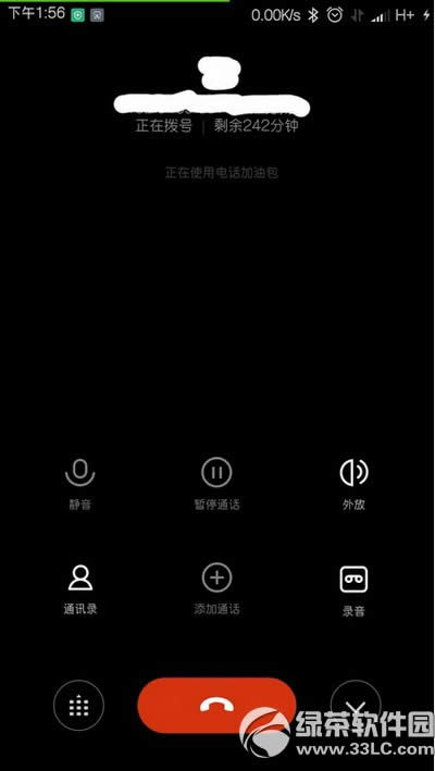 С�׵绰���Ͱ������ С�׵绰���Ͱ�ʹ�÷�������