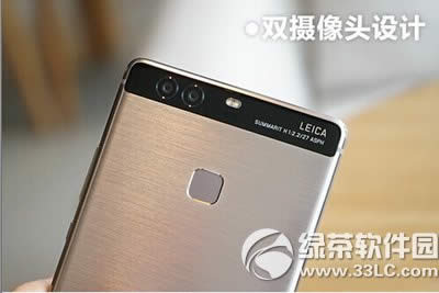 ��Ϊp9plus��ô�� ��Ϊp9plus������Ƶ1