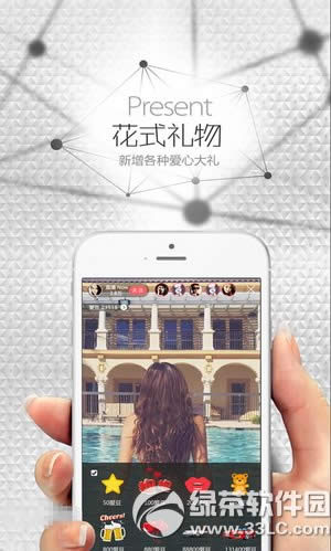 ����ֱ��������ַ ����ֱ��app���ص�ַ4