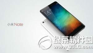 С��max��С��note�Ƚ����� С��note��С��max��һ����
