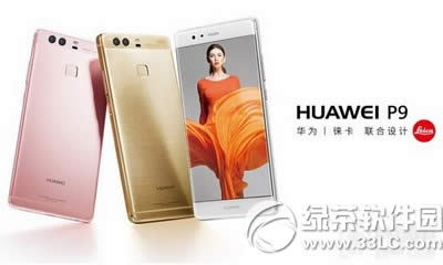 ��Ϊp9 wlan+��ʲô ��Ϊp9 wlan+��ôʹ��