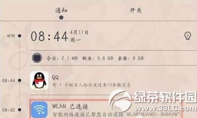 ��Ϊp9 wlan+��ʲô ��Ϊp9 wlan+��ôʹ��2