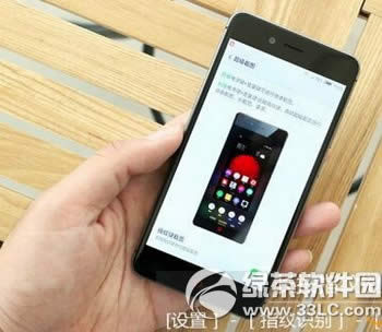 Ŭ����z11mini��ô��ͼ nubia z11mini����ͼ�Ľ̳�3