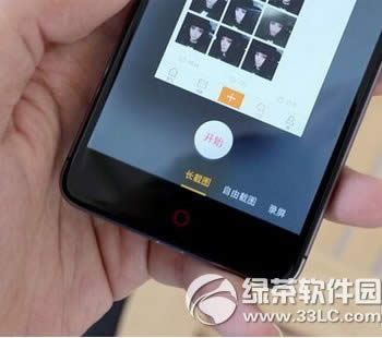 Ŭ����z11mini��ν�ͼ nubia z11mini����ͼ�Ľ̳�
