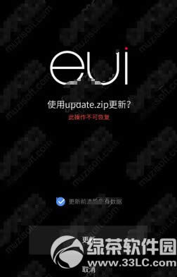�����ֻ�2��ôˢ�� ��2�ֻ��ٷ���ˢͼ�Ľ̳�3