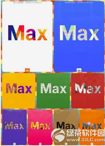 С��max��������Ʊ�۸����Ǯ С��max��������Ʊ��ι���