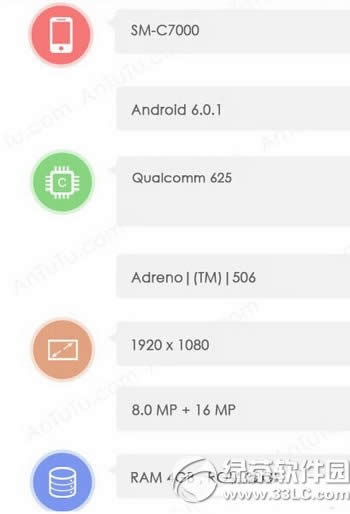 3��galaxy c7�ֶܷ��� 3��galaxy c7���ܰ������ܷ�����