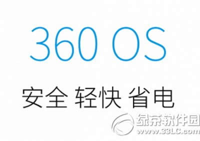 360�ֻ�n4�ֶܷ��� 360�ֻ�n4�����ܷ�����