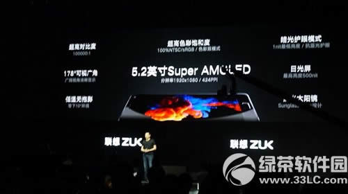 ����zuk z2pro�۸����Ǯ ����zuk z2pro����