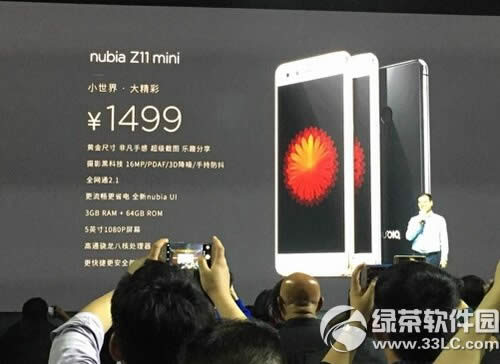 Ŭ����z11mini�۸����Ǯ nubia z11mini����