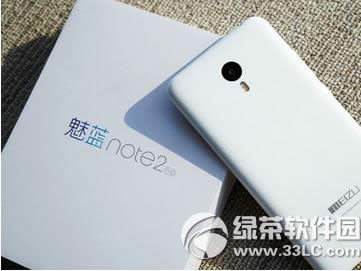����3������note2��һ���� ����note2������3�Ƚ�����