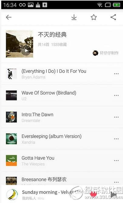 ����FM�ٷ������� ����FM���ص�ַ��ʲô