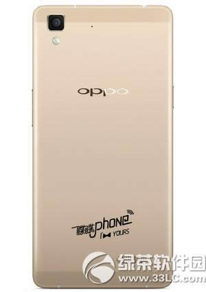 vivo x6s��oppo r7�ĸ��� oppo r7��vivo x6s�Ա�����