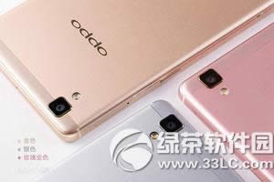 vivo x6s��oppo r7s�Ա����� oppo r7s�û���vivo x6s��