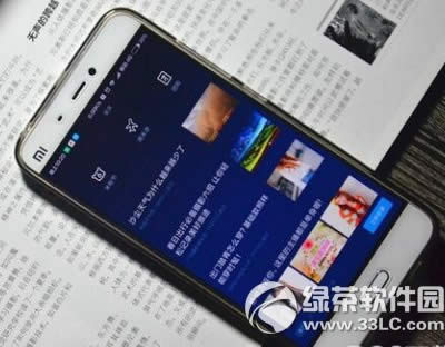 С���ֻ���ô�ص���� С��miui�ֻ�ϵͳ�ص����ͼ�Ľ̳�2