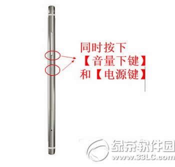 ��Ϊp9��ô��ͼ ��Ϊp9����ͼ�Ľ̳�1