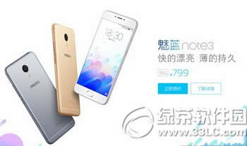 ����note3ָ��ʶ����ô���� ����note3ָ�ƽ������ý̳�