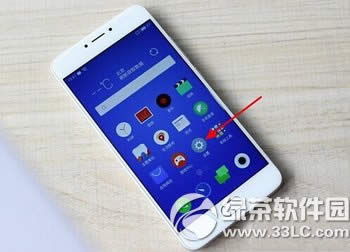 ����note3ָ��ʶ����ô���� ����note3ָ�ƽ������ý̳�1