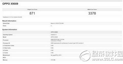 oppo find9�ֶܷ��� oppo find9�����ܷ�����1