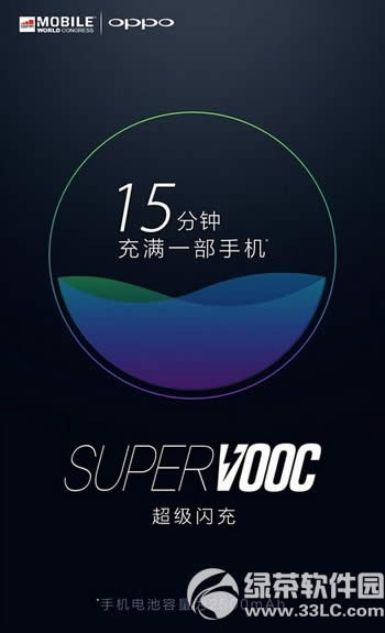 oppo find9�ֶܷ��� oppo find9�����ܷ�����