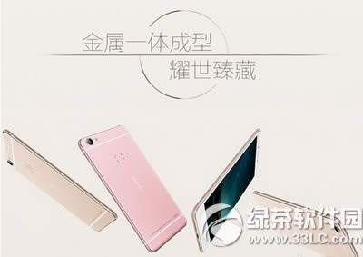 vivo x6s plus��vivo x6s������ vivo x6s��vivo x6s plus�Ƚ�