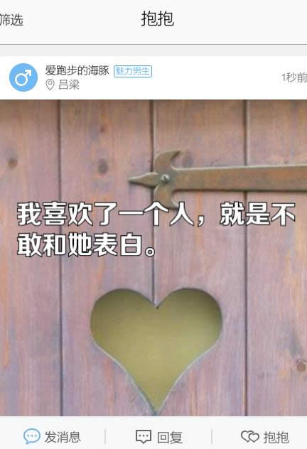 ���������� ������ô�� ����appʹ�ý̳̽�ͼ