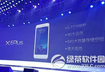 oppo r9��vivo x6plus�Ա����� vivo x6plus����oppo r9��