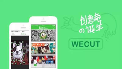wecutʹ�ý̳�