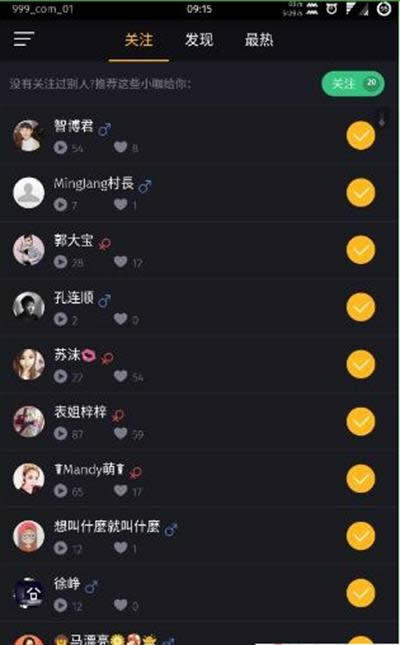 С������ô�Ӻ���