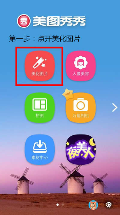 ��ͼ�����°���ֽɵ��pͼ����