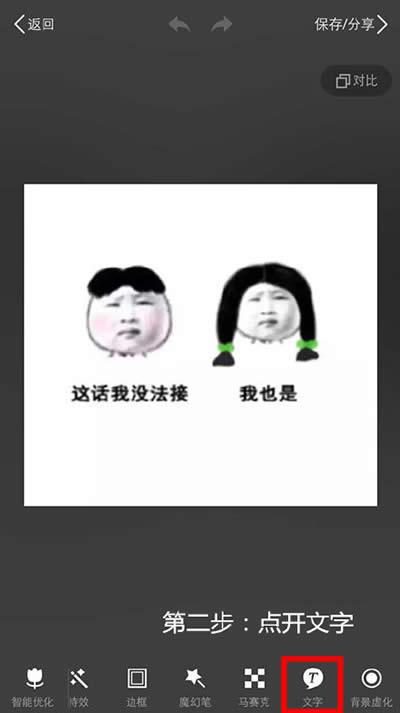 ��ͼ�����°���ֽɵ��pͼ����
