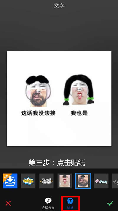 ��ͼ�����°���ֽɵ��pͼ����