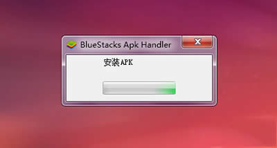 С����PC�氲װͼ����ϸ�̳�