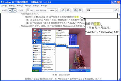 ��ͼ�����ÿ�PDF��Ϊһ������