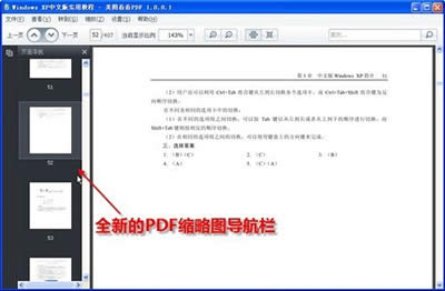 ��ͼ������PDF�Ķ����������