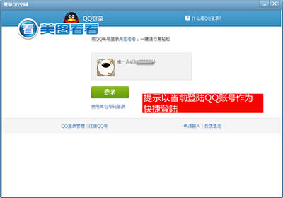 Ԫ��������Ƭ ����ͼ���������ϴ�QQ�ռ� 