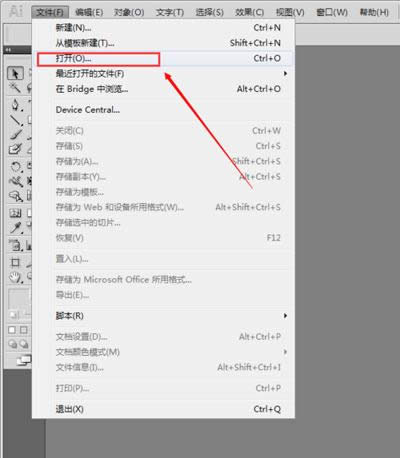 AI��ʽת����PDF��ʽ�Ĳ���