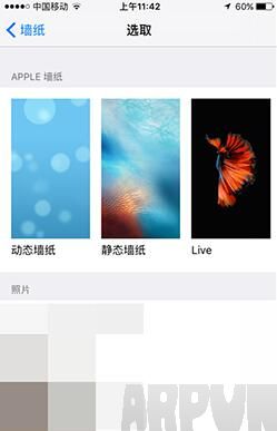 ʷ����ȫ��iPhoneʡ�缼�ɻ���ʷ����ȫ��iPhoneʡ�缼�ɻ��� arpun.com