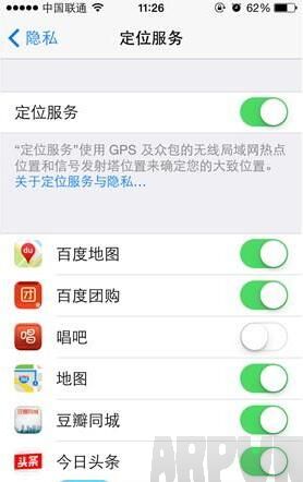 ʷ����ȫ��iPhoneʡ�缼���ܽ�