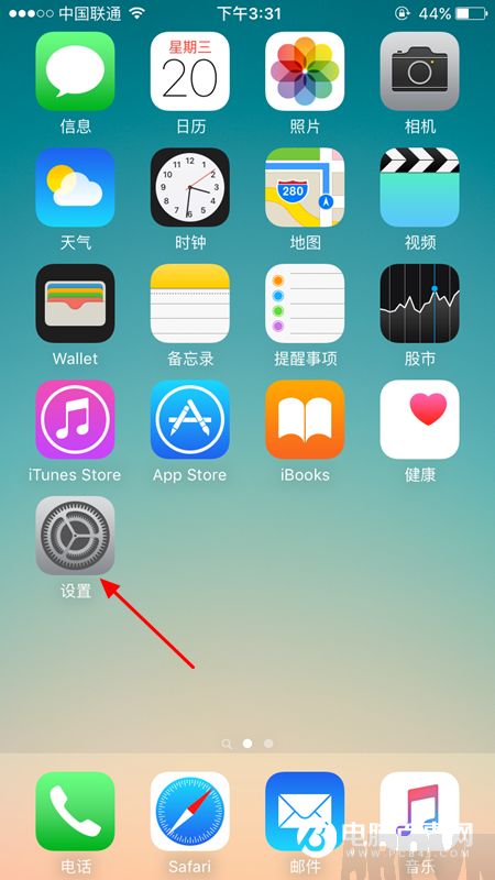 iphone6s��ô����4G����iphone6s��ô����4G���� iphone6s����4G����̳�