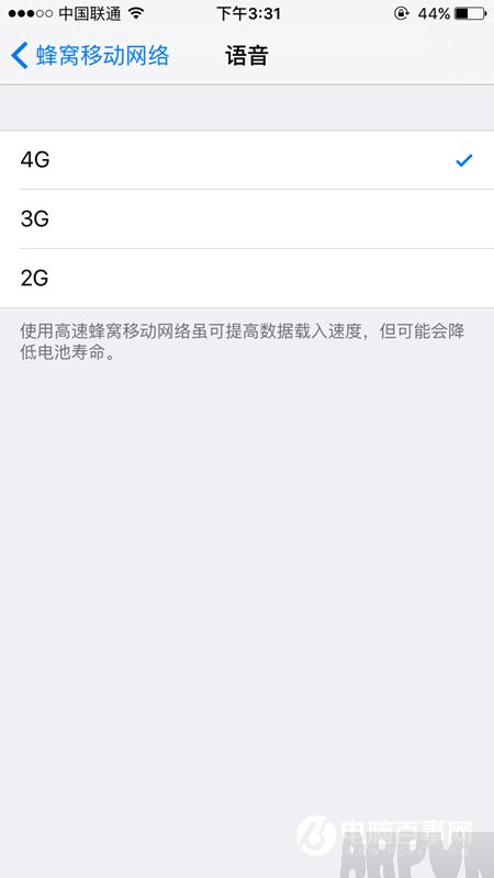 iphone6s��ô����4G����iphone6s��ô����4G���� iphone6s����4G����̳�
