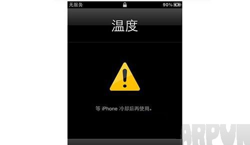 ����iphone�ֻ������¶�̫����ȴ�������õķ���
